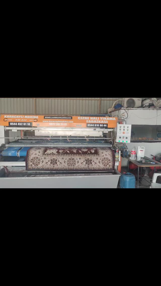 Halı Yıkama Fabrikamız