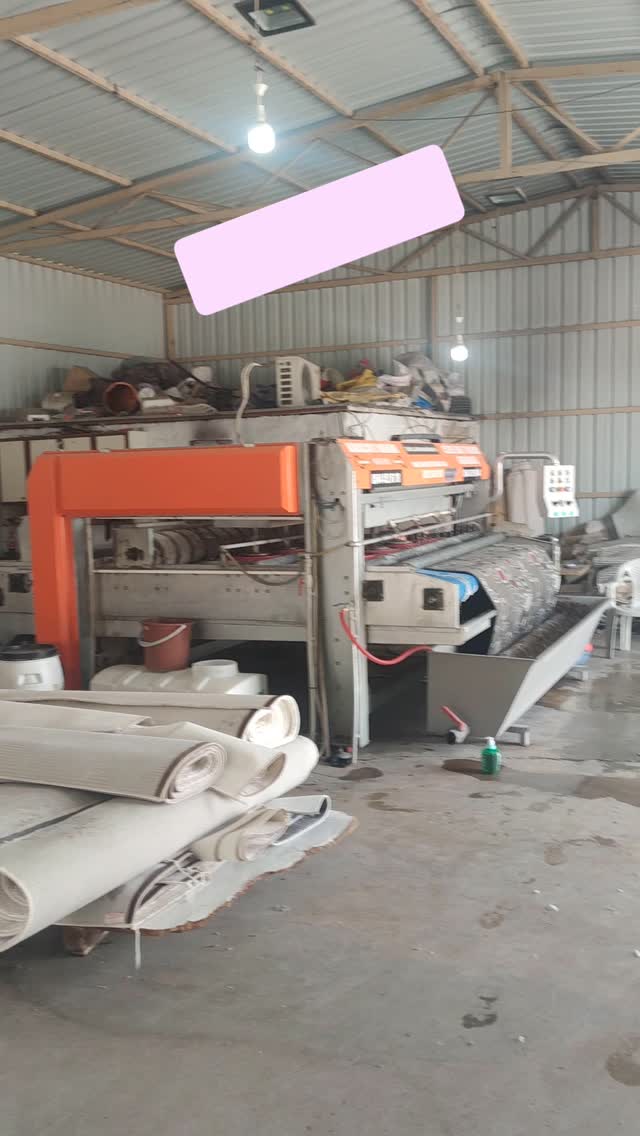 Halı Yıkama Fabrikamız